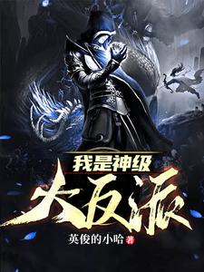 男女主人公叫 秦九歌秦幼薇的小说免费资源