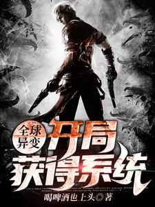 求江枫唐馨小说免费资源
