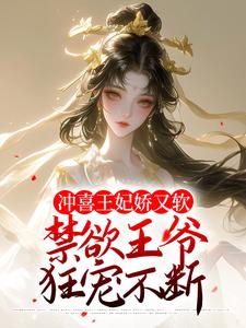 男女主人公叫秦婉李煜的小说免费资源