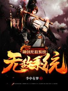 男女主人公叫杨凡林熙蕾李江春南檀郡的小说免费资源