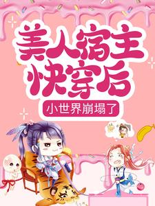 云笙小说在哪里可以看