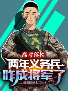 集体破防！俯卧撑都被玩出花了？小说的所有章节都能在哪里免费读到？