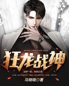 主角叫萧云林欣然的小说在哪阅读