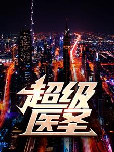 江辰小说在哪里可以看