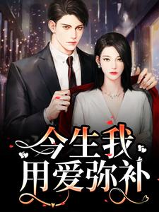 求解斯尘时浅瑜小说免费资源
