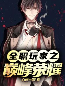 刘云小说在哪里可以看