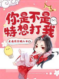 求墨林小说免费资源
