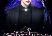 李晋苏晚晴胡萍萍胡太斗小说《绝代股神》在线阅读-豌豆文学