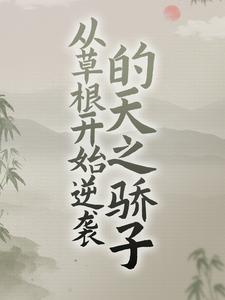 求古青云罗刹小说免费资源