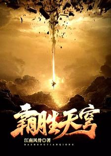 主人公叫易水寒的小说哪里免费看