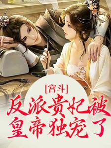 主角叫沈玥瑶景如璋的小说在哪阅读