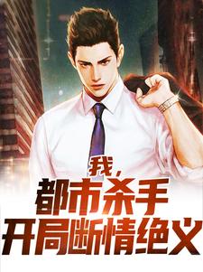 男女主人公叫江游秋盈的小说免费资源