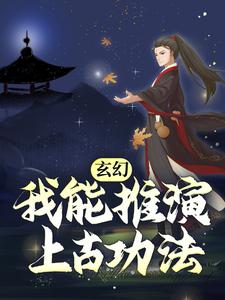 赵崇小说在哪里可以看