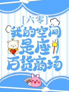 求林晚晚赵雷小说免费资源