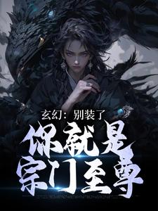 林肖小说在哪里可以看