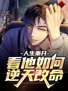 求安小海林漩儿小说免费资源