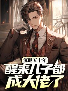 许毅文小说在哪里可以看
